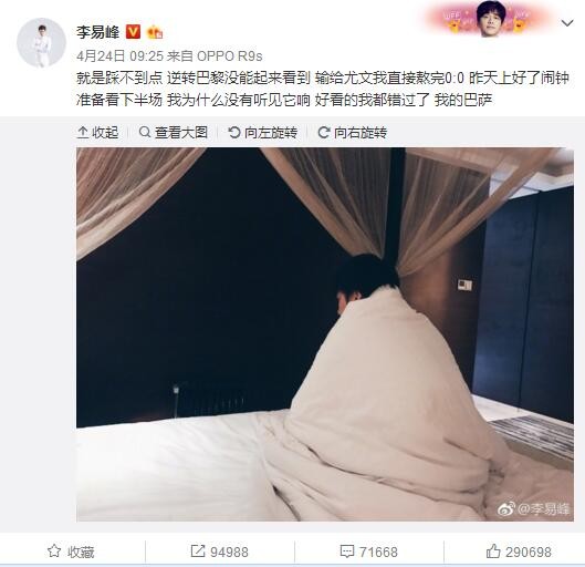 香蕉大视频在线播放持久