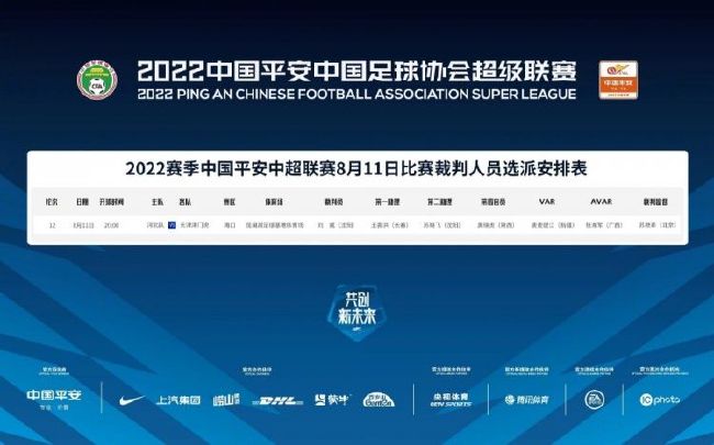 香蕉大视频在线播放持久