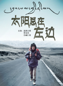 香蕉大视频在线播放持久